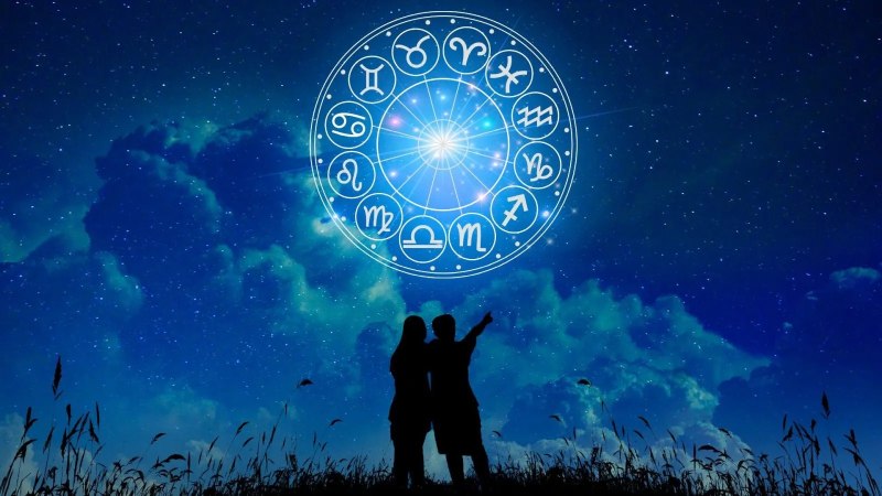 Astrological Compatibility is very important