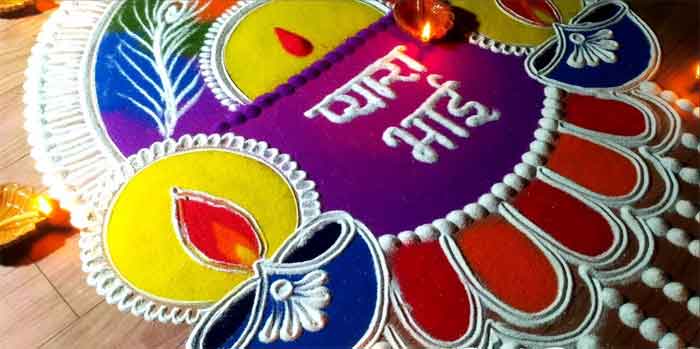 easy bhai dooj rangoli design