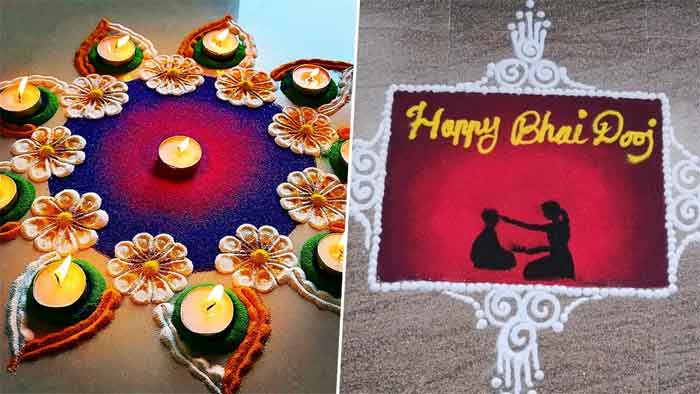 simple happy bhai dooj rangoli design