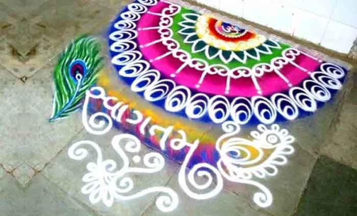 swagatam theme rangoli design