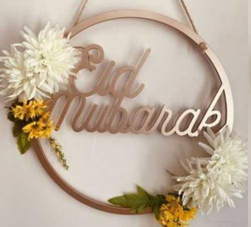 wall hanging eid decoration